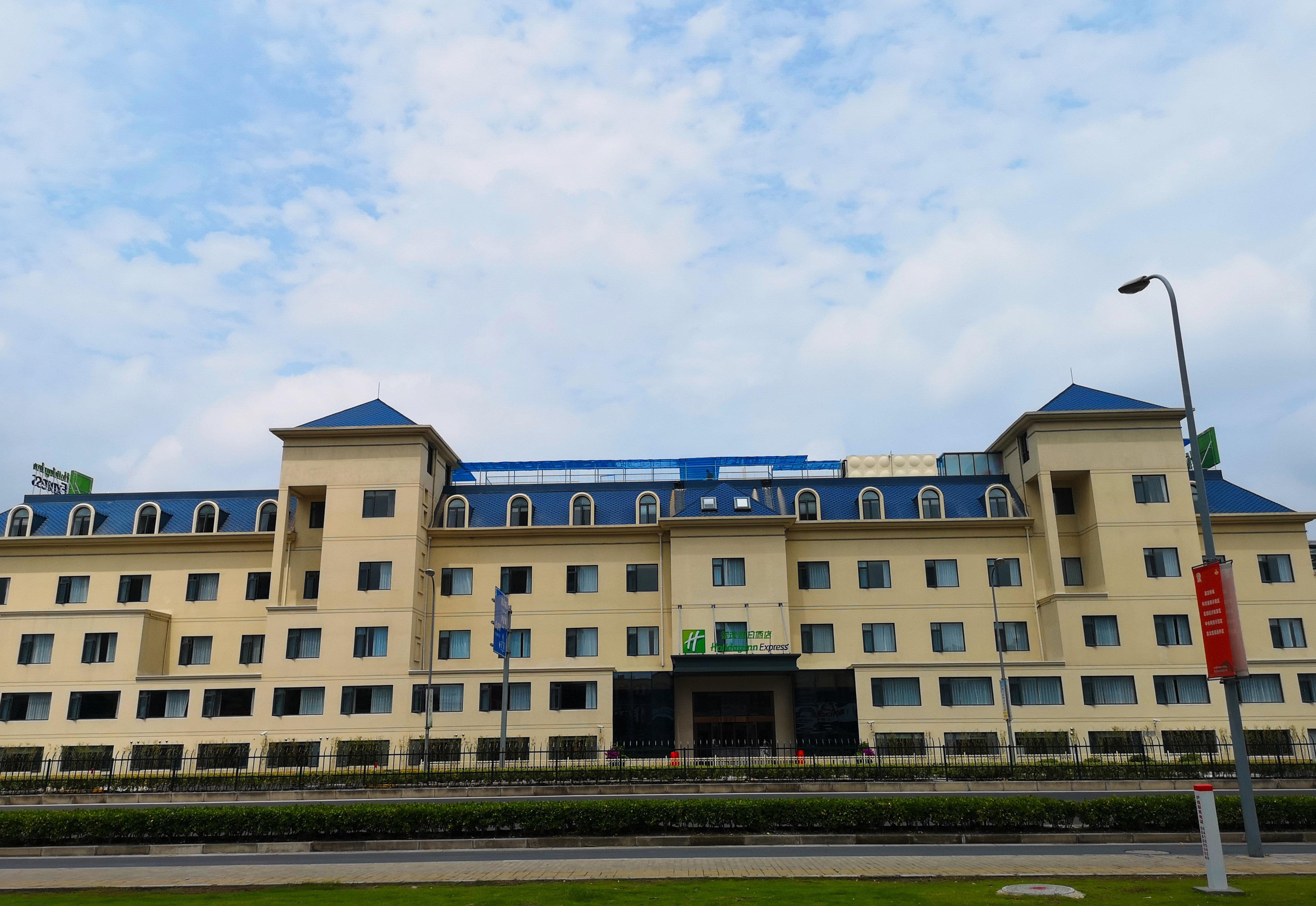 Holiday Inn Express Shanghai Jiading New City By Ihg Buitenkant foto
