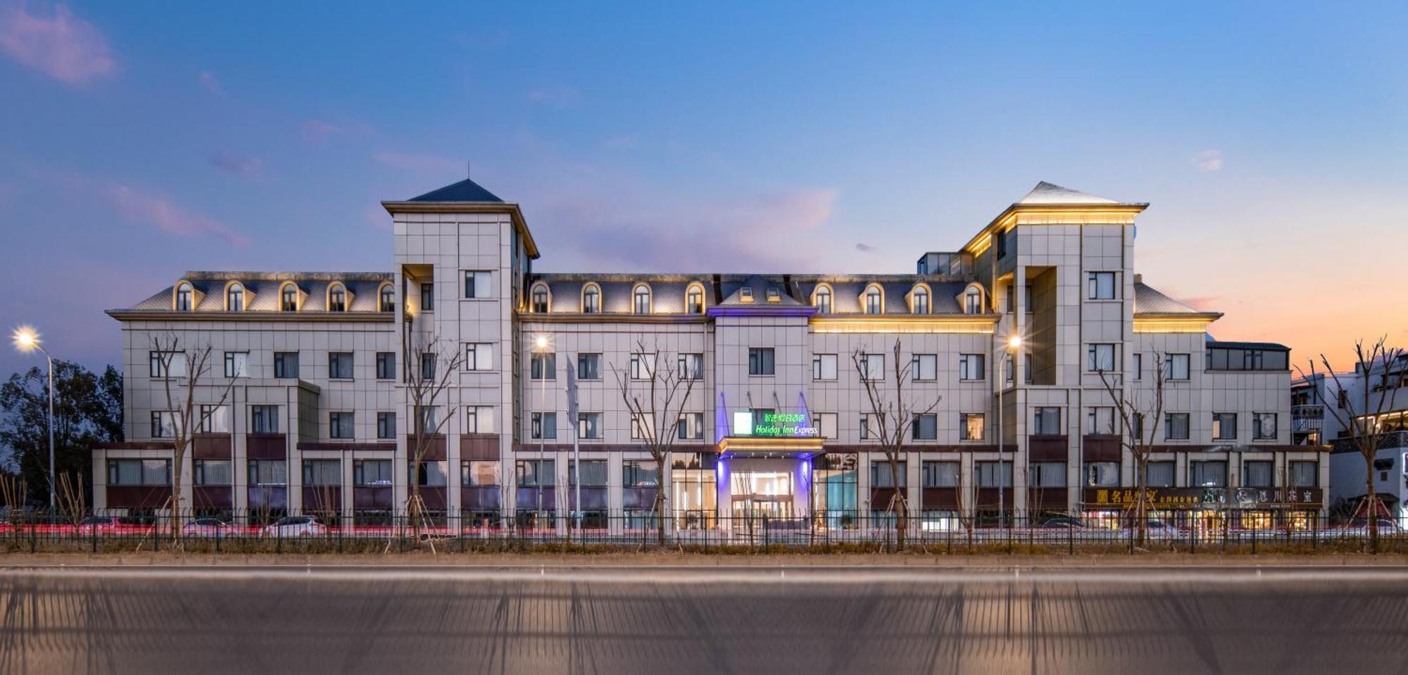 Holiday Inn Express Shanghai Jiading New City By Ihg Buitenkant foto