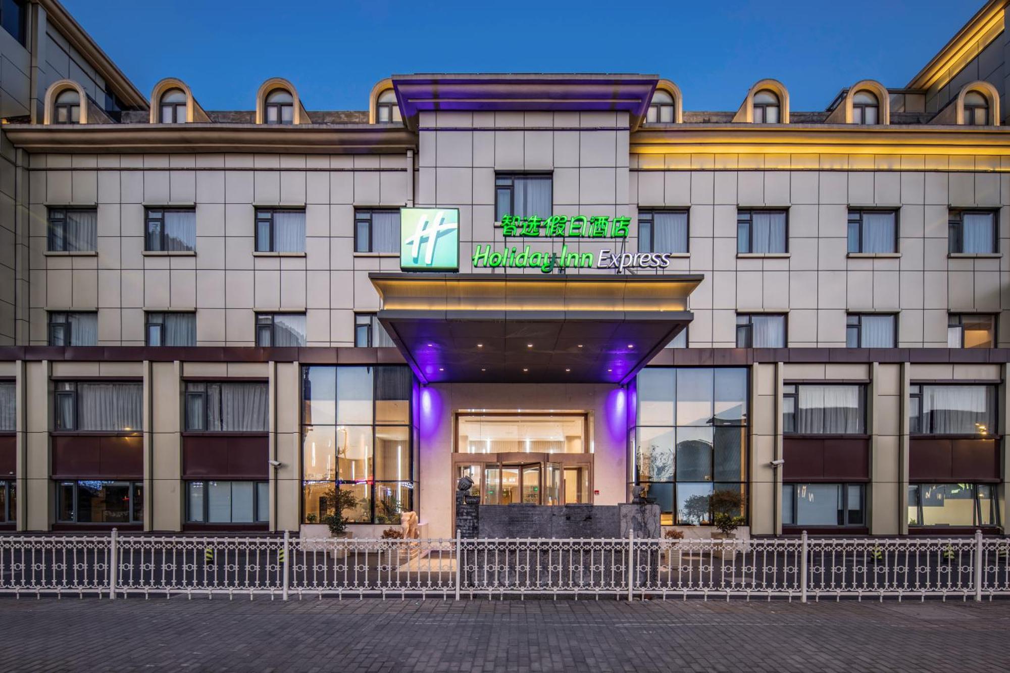 Holiday Inn Express Shanghai Jiading New City By Ihg Buitenkant foto