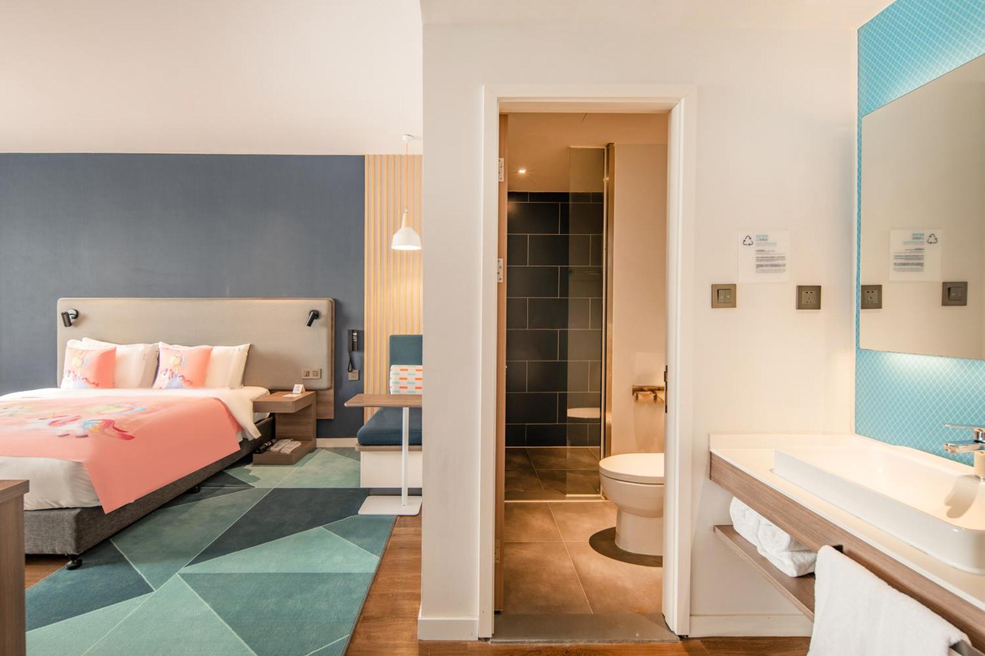 Holiday Inn Express Shanghai Jiading New City By Ihg Buitenkant foto